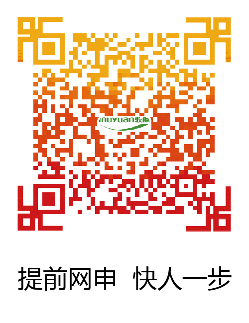 1554091740384649.png 222.png